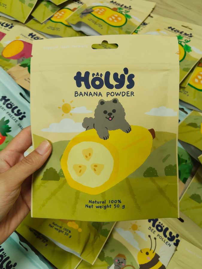 Holy's 香蕉粉商品照，大仔家