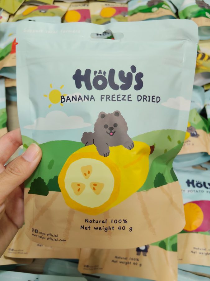 Holy's 香蕉乾商品照，大仔家