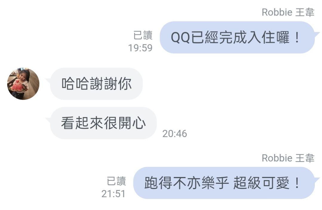 大仔家倉鼠寄宿飼主好評 02