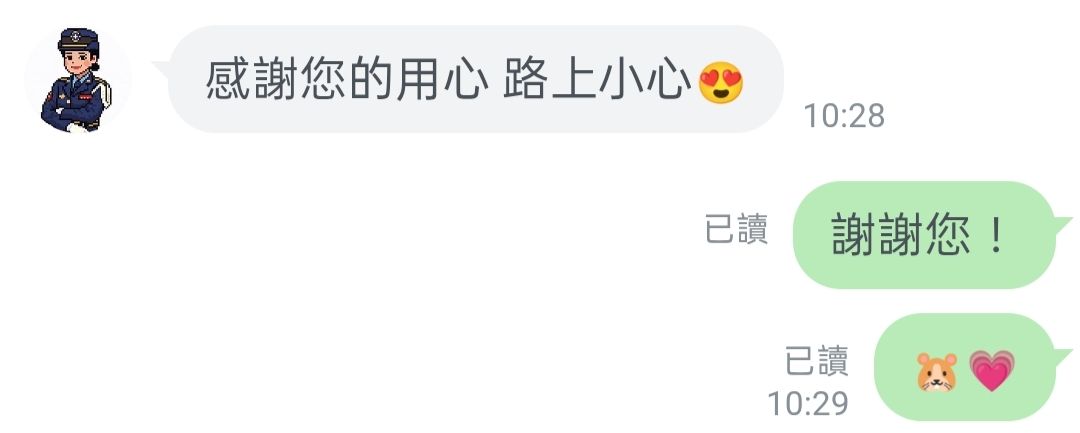 大仔家倉鼠寄宿飼主好評 05