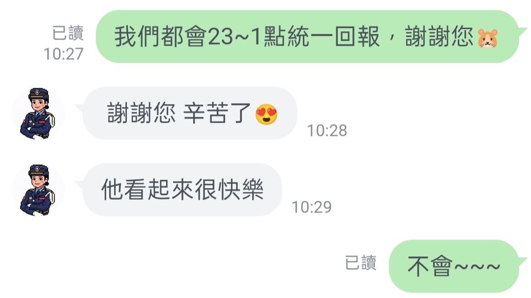大仔家倉鼠寄宿飼主好評 10