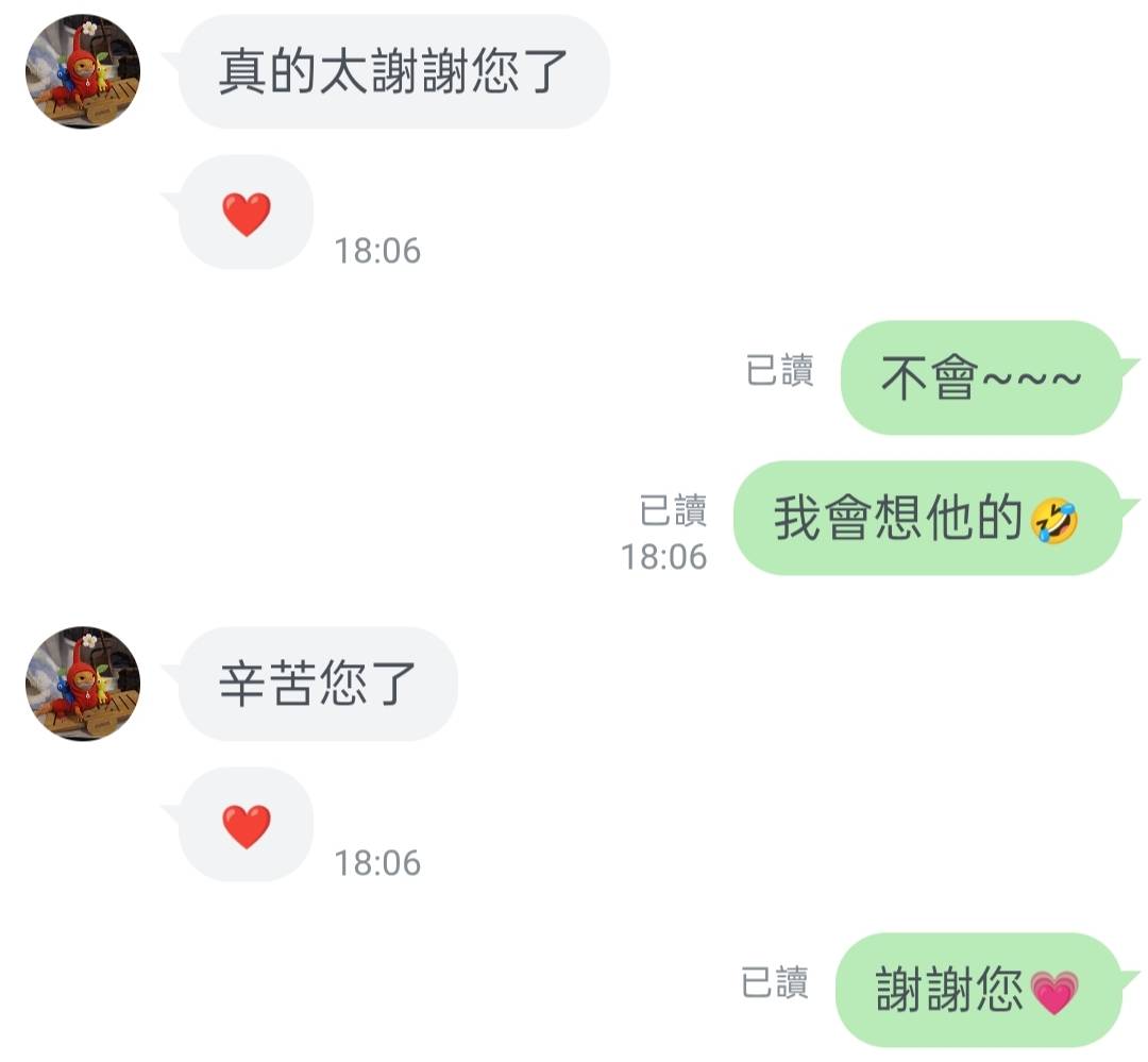 大仔家倉鼠寄宿飼主好評 13